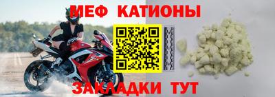дистиллят марихуана Ливны