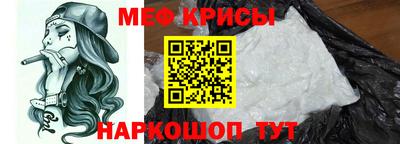 дистиллят марихуана Ливны