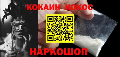 дистиллят марихуана Ливны
