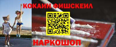 apvp Лесосибирск