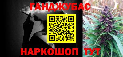 бутик Ликино-Дулёво