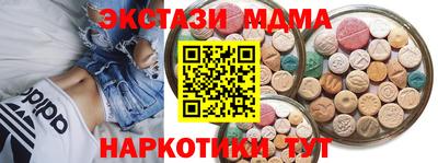 apvp Лесосибирск
