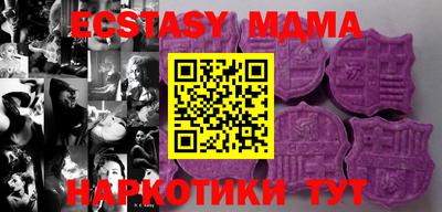 дистиллят марихуана Ливны