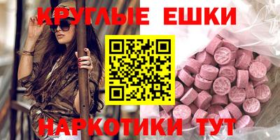 дистиллят марихуана Ливны