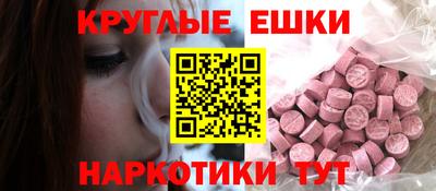 дистиллят марихуана Ливны