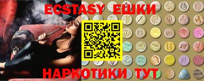 apvp Лесосибирск