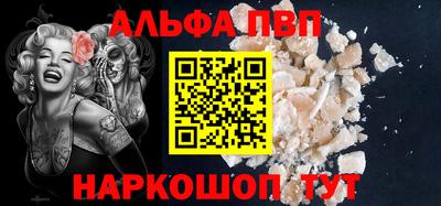 бутик Ликино-Дулёво