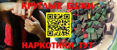 apvp Лесосибирск
