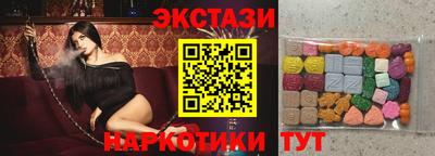 дистиллят марихуана Ливны
