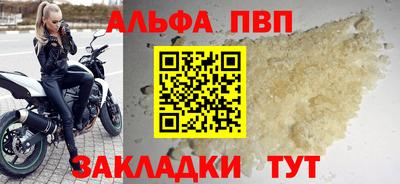 бутик Ликино-Дулёво
