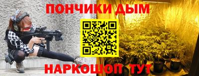 бутик Ликино-Дулёво