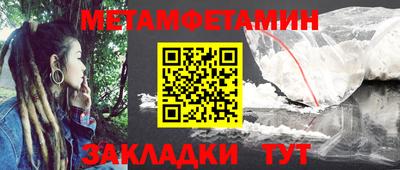 apvp Лесосибирск