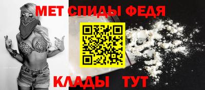 бутик Ликино-Дулёво