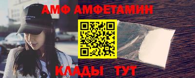 дистиллят марихуана Ливны