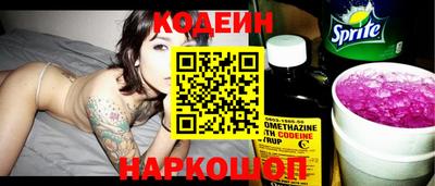 дистиллят марихуана Ливны