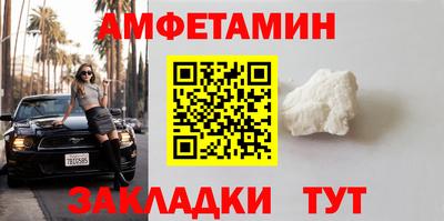 бутик Ликино-Дулёво