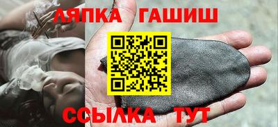 apvp Лесосибирск