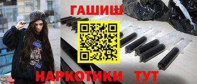 бутик Ликино-Дулёво