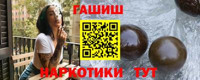дистиллят марихуана Ливны