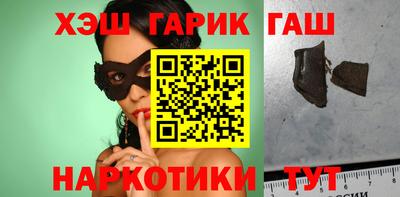 бутик Ликино-Дулёво