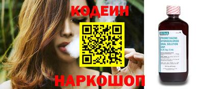 apvp Лесосибирск