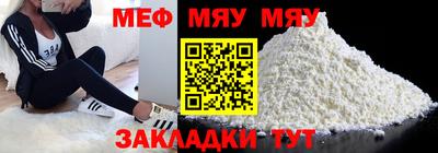 бутик Ликино-Дулёво