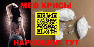 дистиллят марихуана Ливны