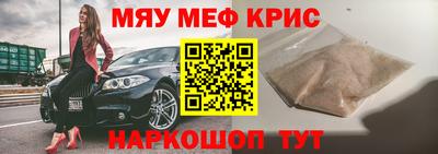 apvp Лесосибирск