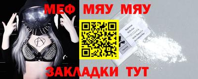 дистиллят марихуана Ливны