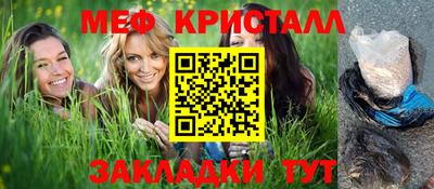 дистиллят марихуана Ливны